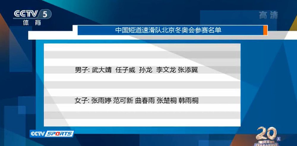 米体：卢卡库被尤文主场4万球迷狂嘘，迪巴拉则获得球迷掌声在今天凌晨进行的第18轮意甲联赛，罗马客场0-1负于尤文。